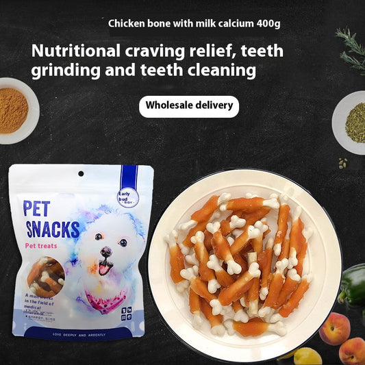 Pet Snack Chicken Wrapped around Milk Bones (400G)