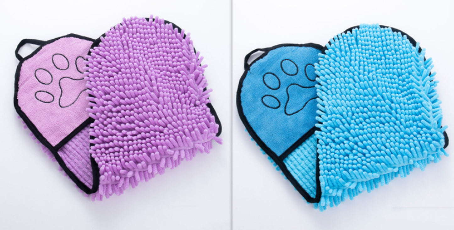 Pet  Microfiber Bath Towels 