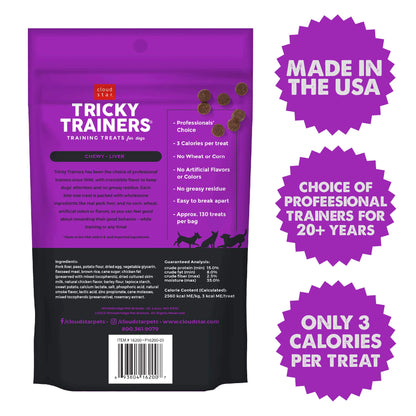 Chewy Tricky Trainers Liver Flavor Dog Treats; 5Oz. Bag