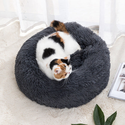 Winter Warm Pet Bed 