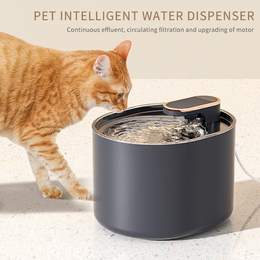 Automatic Pet Water Fountain 