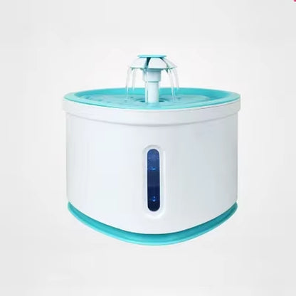 Automatic Pet Water Fountain (2L) 